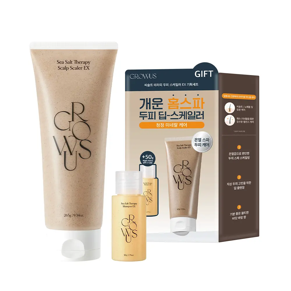 [1위 스케일러/용량UP] 그로우어스 씨솔트 테라피 두피스케일러 EX 265g 기획/단품
